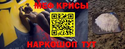 индика Ликино-Дулёво