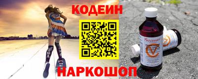 MDMA Premium VHQ Лесосибирск