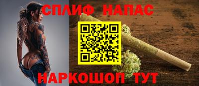 MDMA Premium VHQ Лесосибирск