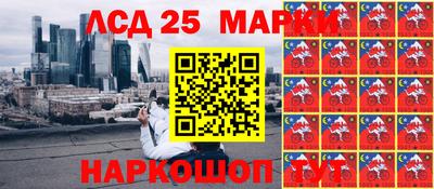 мефедрон мука Ливны