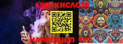 MDMA Premium VHQ Лесосибирск