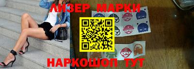 MDMA Premium VHQ Лесосибирск