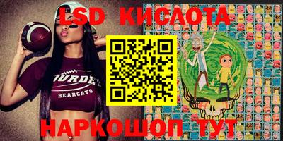 мефедрон мука Ливны