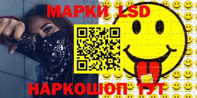 MDMA Premium VHQ Лесосибирск