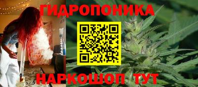 мефедрон мука Ливны