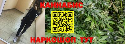 MDMA Premium VHQ Лесосибирск