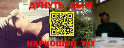 MDMA Premium VHQ Лесосибирск