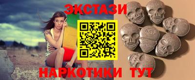мефедрон мука Ливны