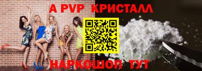 MDMA Premium VHQ Лесосибирск