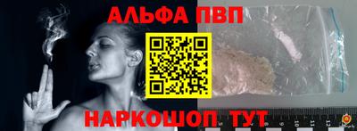 индика Ликино-Дулёво