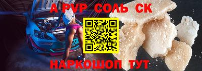 MDMA Premium VHQ Лесосибирск