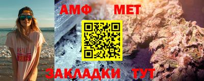 MDMA Premium VHQ Лесосибирск