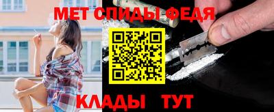MDMA Premium VHQ Лесосибирск