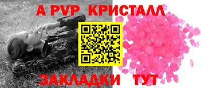 MDMA Premium VHQ Лесосибирск