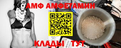 MDMA Premium VHQ Лесосибирск