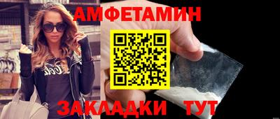 индика Ликино-Дулёво