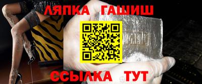 MDMA Premium VHQ Лесосибирск