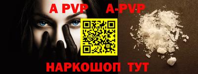 MDMA Premium VHQ Лесосибирск