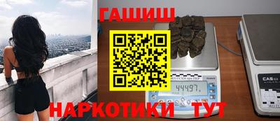 MDMA Premium VHQ Лесосибирск