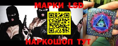 мефедрон мука Ливны
