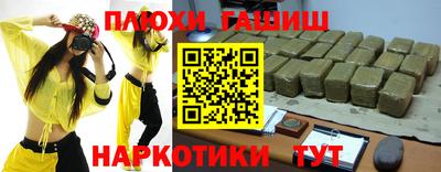 индика Ликино-Дулёво