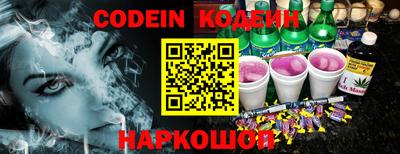 индика Ликино-Дулёво