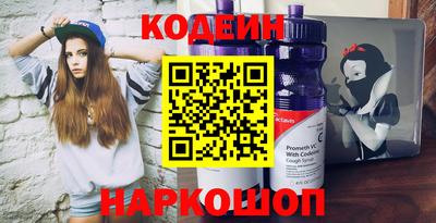 мефедрон мука Ливны