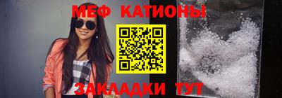 индика Ликино-Дулёво