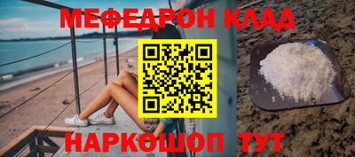 индика Ликино-Дулёво